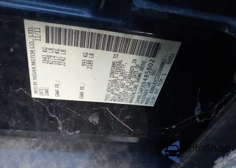 2012 Nissan Altima 2.5 S из США, поврежденный, VIN 1N4AL2AP3CN485802